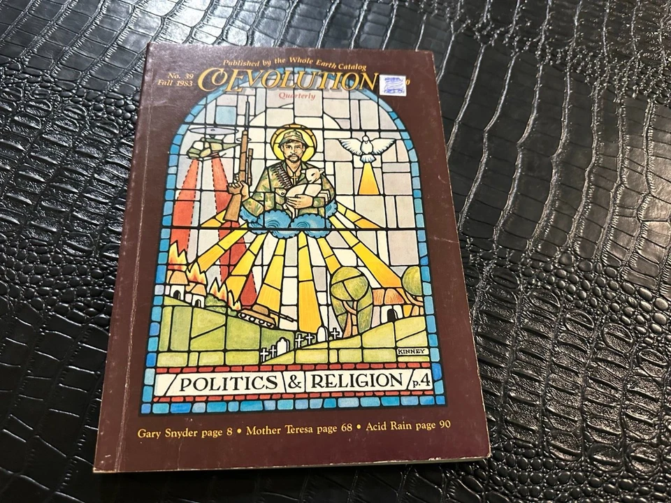 #39 Fall 1983 CoEvolution Quarterly Magazine - Image 1 of 1