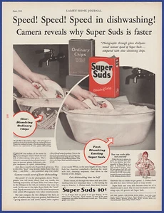 Vintage 1931 SUPER SUDS Dish Soap Detergent Kitchen Décor Ephemera 30's Print Ad - Picture 1 of 1