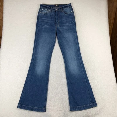 7 For All Mankind Ultra High Rise Dojo Flare Jean Womens 28 (28.5x33) Light Wash - Image 1 of 4