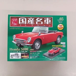 HACHETTE 1/24 Honda S800 1966 Minicar - Picture 1 of 9