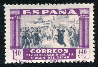 EDIFIL  nº 898***- VIRGEN  DEL PILAR - CON GOMA Y SIN CHARNELA-MNH - Imagen 1 de 2