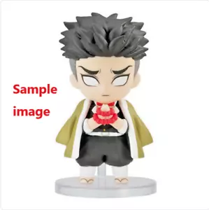 NUEVO Gyomei Himejima Demon Slayer Kimetsu no Yaiba FIGURA 7,5 cm BANDAI ANIME REINO UNIDO🚚 - Imagen 1 de 9