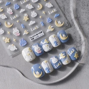 5D Cute Bunny Nail Art Decals, Moon and Star Nail Stickers (105) - Picture 1 of 5