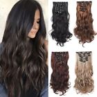 8Pcs/Set Ombre Long Wavy Hairstyle Curly Synthetic Hair Piece  Women