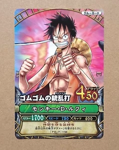 One Piece One Py Berry Match Monkey D. Luffy PR PJ-C003 - Imagen 1 de 2