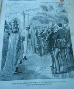Gravure 1880 - Reception des Ambassadeurs Siamois Siam - Picture 1 of 1