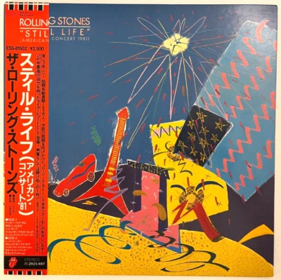 Rolling Stones - Still Life - American Concert - Japan Vinyl OBI - ESS-81502 - Image 1 of 4