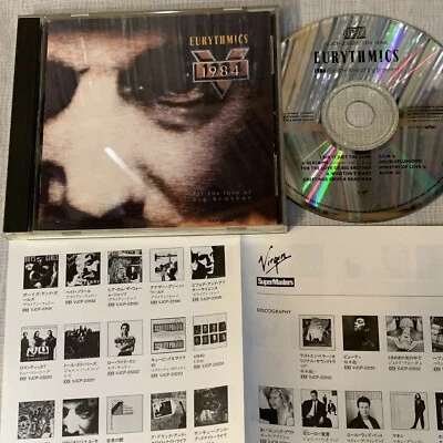 EURYTHMICS 1984 Soundtrack JAPAN CD VJCP-23226 w/PS 1993 SuperMasters reissue Foto 1 de 4
