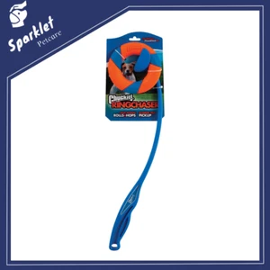 CHUCKIT! Ring Chaser Launcher For Dogs 55.5X12X13.5cm - Picture 1 of 4