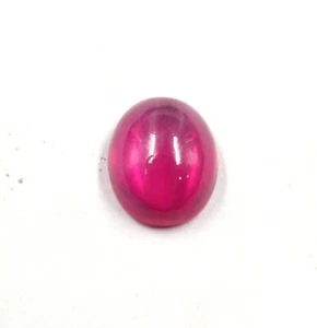 Superior Quality 5.45 Carat Certified Burma Star Red Ruby Oval Gemstone SD - Picture 1 of 5