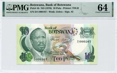 1976 (ND) Bank of Botswana 10 Pula, Pick #4b Low S/N - PMG Choice UNC 64 - Image 1 of 2