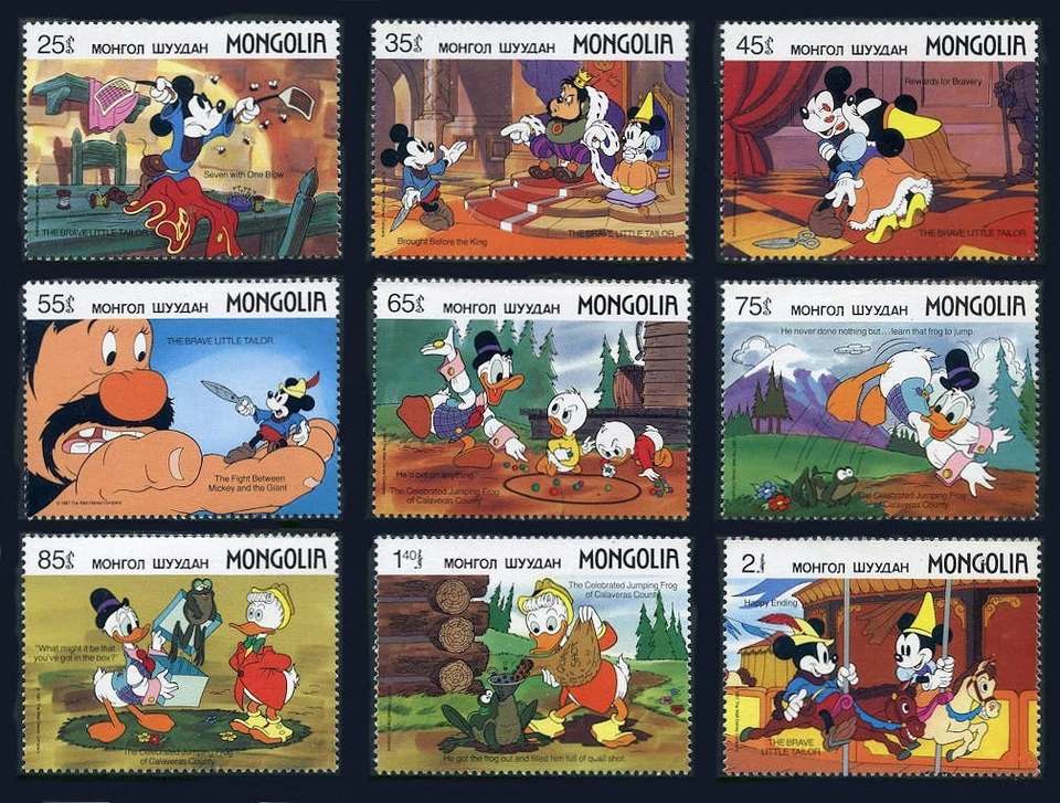 Mongolia: 1987 famosos dibujos animados de Disney (1628-1636) MNH Foto 1 de 1