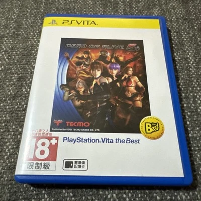 Dead or Alive 5 Plus PS Vita Import - Complete with Case - Image 1 of 4