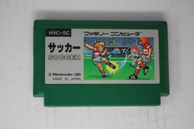 Soccer (JPN) Famicom (Region Locked)
