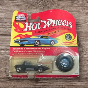 Hot Wheels 25th Anniversary Silhouette--Black #5715 - Picture 1 of 5