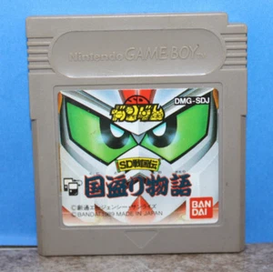 Kunitori Monogatari Gundam SD Nintendo Gameboy Japanese Import Cartridge Only - Imagen 1 de 3