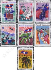 Definitive (I) -PATHET LAO- (MNH)