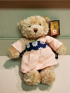 Gund Bears Of The World Kumiko Japan Plüsch Stofftier Teddybär (NEU) - Bild 1 von 7