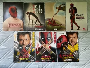 DEADPOOL 1 2 WOLVERINE Giappone volantino mini-poster x7!!! Ryan REYNOLDS Hugh JACKMAN - Foto 1 di 8