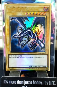Red-Eyes B. Dragon LGB1-JPS03 Yu-Gi-Oh Premium Gold YuGiOh Konami Japanese - Picture 1 of 5