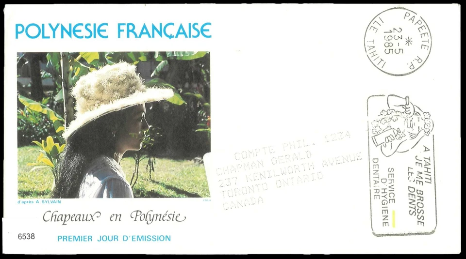 SAVOYSTAMPS-FRENCH POLYNESIA-1985-FDC WITH COLORFUL CACHE FROM TAHITI TO CANADA - Image 1 of 1