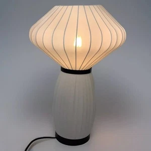 Dlg Castiglioni Wabi-sabi Lampe Minimaliste Style Japon - Picture 1 of 11