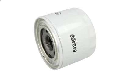 Filter, Arbeitshydraulik WIX FILTERS 42469 - Bild 1 von 4