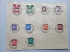 KUWAIT GVI SG64-73, SHORT SET, Persian Gulf postmarks, first day of issue.