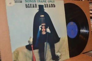 OSCAR BRAND: SONGS INANE ONLY; 1958 RIVERSIDE 835 VG++ LP; NOT ON CD - Imagen 1 de 2
