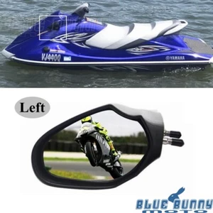 Motorboat Left Side Mirror ABS For Yamaha WaveRunner VX VXR VXS Cruiser Deluxe - Picture 1 of 6
