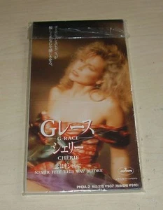 G-RACE Cherie 3" CD Single 1991 2trk Japan PHDA-2 Never Felt This Way Before - Imagen 1 de 2