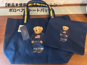 Bolso de Mano Polo Ralph Lauren Polo Bear poliéster con Bolsa Azul Marino - Imagen 1 de 1