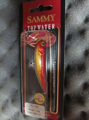 Lucky Craft "Sammy" 65 # MS Red - Bild 1 von 2