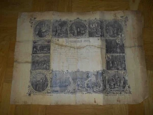 Tula 1908 DECO school document with pictures historical events Russia. Tsar - Picture 1 of 6