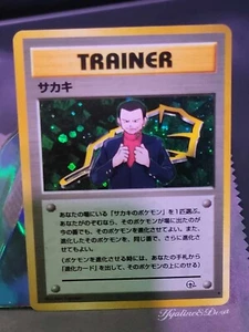 1997 Pokemon Giovanni Gym Holo Rare Japanese Trainer MINT - Picture 1 of 21