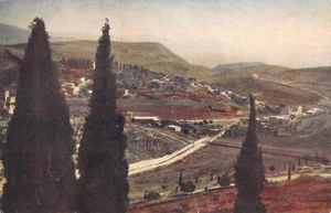 CPA / PALESTINE / NAZARETH / cliché rare - Picture 1 of 2