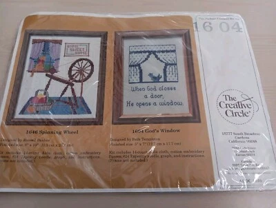 VTG The Creative Circle Cross Stitch Kit 1604 God's Window Factory Sealed 5x7 - Image 1 of 3
