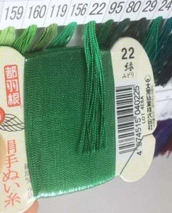 Japanese silk thread / hand sewing thread / #22 / 40 meters , sashiko , kimono - Picture 1 of 5
