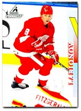 1997-98 PINNACLE **** PICK YOUR CARD **** From The SET