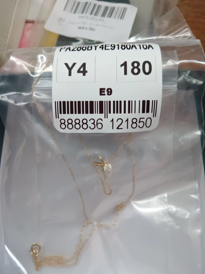 Collar de diamantes. Collar de diamantes de 1/4 quilate en cadena de oro de 14 k de 18 pulgadas  Foto 1 de 1