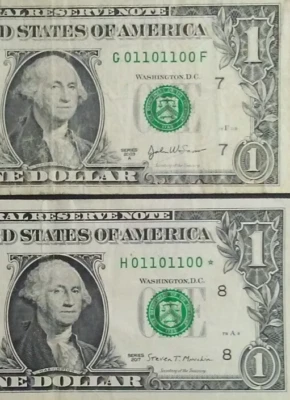 Scarce Matching True BINARY Series 2017 STAR 2003 A $1 FRN - Image 1 of 3