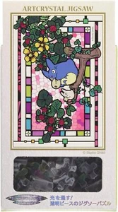 New ENSKY My Neighbor Totoro Blowing the ocarina 126 piece Art Crystal Puzzle - Picture 1 of 4