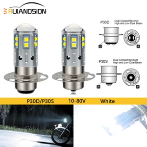 Ruiandsion P30D P30S LED Motorcycle Head Light Bulb Scooter DRL 12V White - Picture 1 of 11