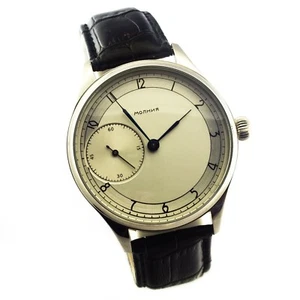 Large Wristwatches Men's Mechanical Big Watch Russian Regulator - Picture 1 of 6