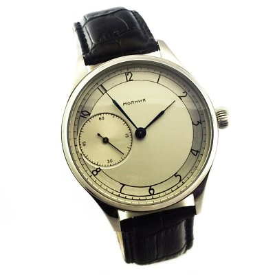 Large Wristwatches Men's Mechanical Big Watch  Russian Regulator - Image 1 of 4