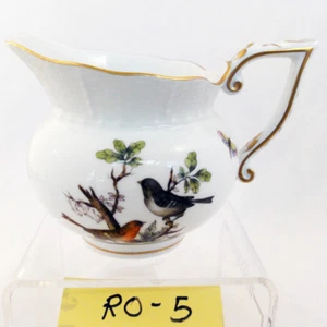 HEREND ROTHSCHILD BIRD RO5 Creamer 3.5 tall Orsier Shape NEW NEVER USED Hungary - Picture 1 of 6