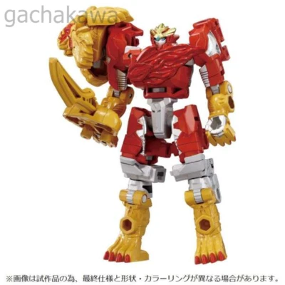 PSL Transformers Wild King  WKB 05 Energy Beast Ignite Leo JAPAN NEW - Image 1 of 4