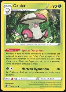 Carte Pokémon Gaulet 012/195   Tempête Argentée Français - Imagen 1 de 2