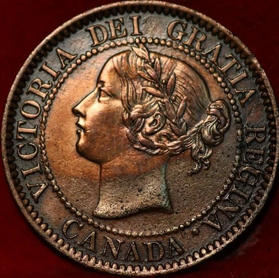 1858 Canada One Cent Foreign Coin - Image 1 of 2