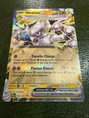 Mewtwo ex 058/182 Sv04: Paradox Rift Holo - Image 1 of 2